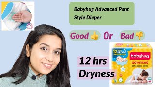 Babyhug Advanced Pant Style Diaper Review | Best Diapers for Baby in India