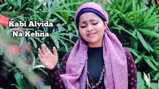 Kabhi Alvida Na Kehna Cover By Yumna Ajin | HD VIDEO