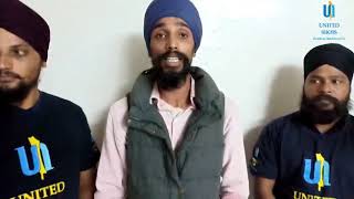 GURPREET SINGH SHILLONG RELEASED ON BAIL BY UNITED SIKHS LEGAL TEAM