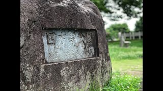 熊本市北区　四方寄公園　【子どもとのお出かけや公園デビューの参考に】【もっと地域のことを好きになる】