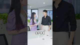 什么样的矿泉水？你卖120一瓶？？？（1） #shorts #搞笑段子 #viral