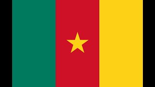 カメルーン共和国 国歌「カメルーンの国歌（O Cameroon, Cradle of our Forefathers / Chant de Ralliement）」