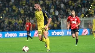 Maccabi Tel Aviv - Hapoel Be'er Sheva 1:0 - Rade Pritza with the first goal for Maccbai!