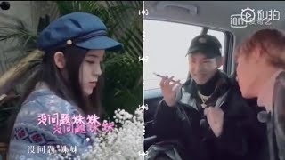 【小姐姐的花店】林彦俊＆小鬼：“没问题，妹妹”