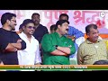 raju dada patil speech at sscc trophy 2022 khambalpada