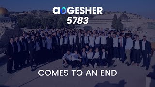 Gesher 5783 Comes to an End