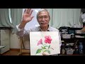 eng sub 5min easy watercolor the hibiscus flowers