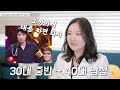 피지낭종 방치하면 점점 커지고 안에서 썩습니다