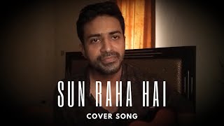 Sunn Raha Hai Na Tu Aashiqui 2 cover song Moazzam Ali Ankit Tiwari Shreya Ghoshal Arijit Singh