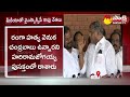 minister botsa satyanarayana answers to media questions ysrcp kapu leaders sakshi tv