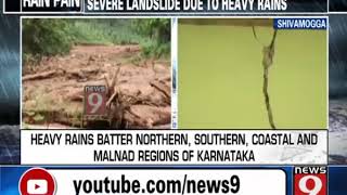 Severe landslide due to heavy rains - NEWS9