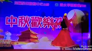 旺角羅文歌舞團（嘉賓情歌王子Simon唱+花蕾昇萍歌舞協會.阮萍主席獨舞）新疆舞（唱）你是我的女人26/9/2018