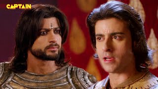 दुर्योधन ने कर्ण को युद्ध में लड़ने की दी अनुमति | Suryaputra Karn | Episode No. 252 | #महाभारत