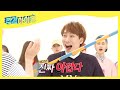 (ENG/JPN) [Weekly Idol] 웃음 성공률 100퍼센트🤣 '비투비 림보게임 part.2' l EP.262