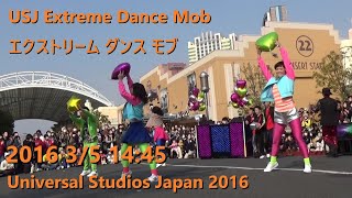 USJ Extreme Dance Mob 2016 3/5 14:35