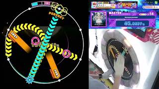 [maimai DX UNiVERSE PLUS] Metamorphosism MASTER SSS+