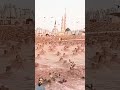 Jannatul Baqi | Madina | Masjid Al Nabwi | #makkah #madinah #jannatulbaqi #masjidalnabwi #haram