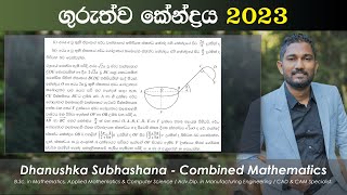 Combined Maths 2023 – CM II - B 16 - ගුරුත්ව කේන්ද්‍රය - සංයුක්ත ගණිතය