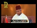 المتأهلون عن المزمار الذهبي أحمد الخالدي