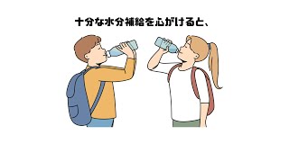 【衝撃の記憶心理学】記憶方法に関するの雑学