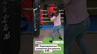 #бельцы #мма #боец #mma #чемпион #молдова