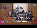 令和６年３月笠岡市議会　真鍋陽子　個人質問