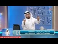 متصلة قريبتي بسبب أهلها هربت من البيت وسافرت فهل عليها حرام ؟ الشيخ وسيم يوسف