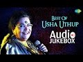 Best Of Usha Uthup | Hari Om Hari | Audio Jukebox