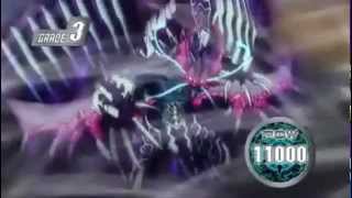 Cardfight!! Vanguard - Leon Rides Blue Storm Supreme Dragon Glory Maelstrom