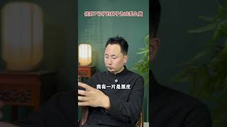 俄碧7号矿的料子为什么那么贵？