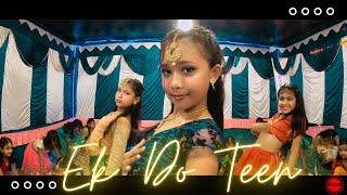 Ek Do Teen Film Version | Baaghi 2 | Dream Works Dance |MuskanBiswakarma | Panighatta | Girls Group