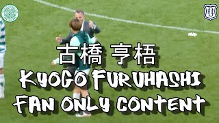 Kyogo Furuhashi  古橋 亨梧 Fan Only Content - Celtic 3 - Dundee 0 - 16/09/23