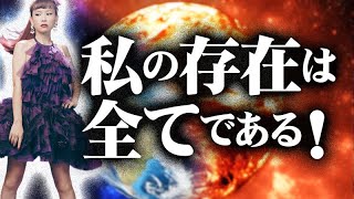 《HAPPYちゃん》神回 望みと自分の存在。私の存在は全てである