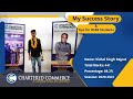 Vishal Singh Rajput Success Story | BSEB Class XII 2022 Result | Commerce Coaching in Patna