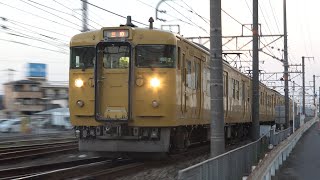 【4K】JR山陽本線　普通列車115系電車　ｵｶA-15編成