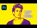 Turn a photo into an illustration! How to create a 4 levels Color Posterize in Photoshop 2024