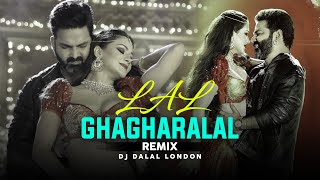 Lal Ghaghra | Club Remix | DJ Dalal London | Pawan Singh | Shilpi Raj | Namrita Malla| Bhojpuri Gana