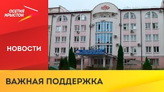 Правительство России приняло меры совершенствования пенсионного обеспечения