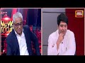 Rajdeep Sardesai Counters Shehzad Poonawalla Over Nadda's Election As BJP Chief: WATCH His Response