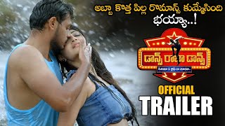 Dance Raja Dance Movie Official Trailer || 2021 Latest Telugu Movie Trailers || NSE