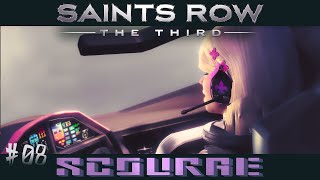 #08【Saints Row The Third】「セインツロウ ザ・サード」オール・エリート・レスリング