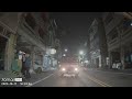 【後錄台灣道路實測】70邁流媒體行車記錄器S500 70MAI Rearview Dash Cam S500 Taiwan Road Test Back