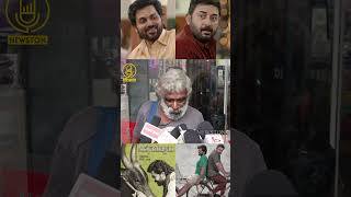 கல்யாண சீன் நம்புற மாதிரி இல்ல.! Meiyazhagan Viral Reviewer Sathyendra Review | Karthi, Arvind Swami