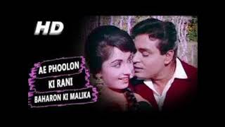 Ae Phoolon Ki Rani Baharon Ki Malika| Mohammed Rafi | Arzoo 1965 Songs |Sadhana, Rajendra Kumar