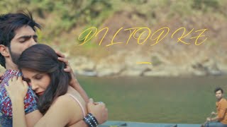 Dil Tod Ke Official Song | Rochak Kohli , Manoj M |Abhishek S, Kaashish V | Bhushan Kumar