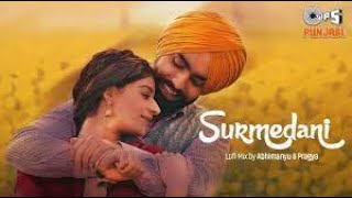 Surmedani | Bajre Da Sitta | Jyotica Tangri | Noor Chahal | Punjabi Film Song | Karaoke with Lyrics