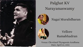 KV Narayanaswamy - Cleveland 1993