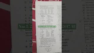 class 8 nso olympiad paper 2017#class 8 nso#class 8 science#national science olympiad 2017 leavel -2