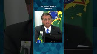 #Bolsonaro defende ex-auxiliar Mauro Cid. #maurocid #política #jornalismo #jornal #notícias