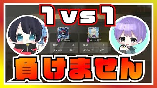 【荒野行動】1vs1負けない理論教えます。【まる視点】